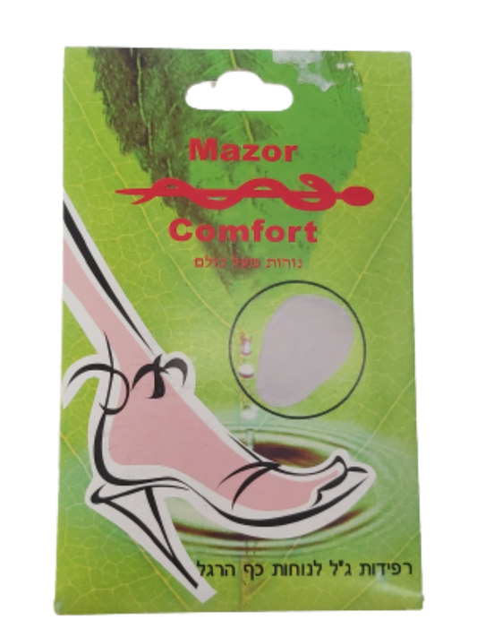 רפידת ג'ל רכה לנוחות כף הרגל