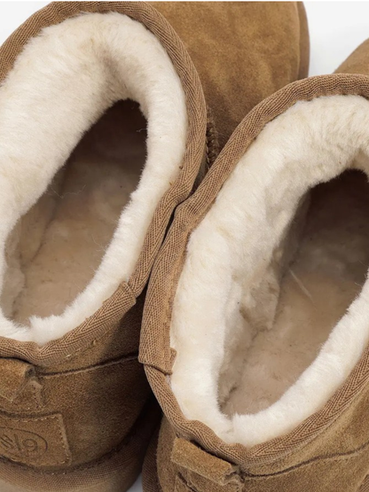 חמימה- מגפי פרווה קצרות מעור זמש איכותי